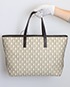 Shopper, 150&euro;, Marrón, Lona - General, Vista frontal